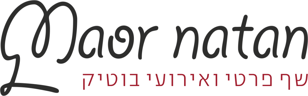 שף פרטי מאור נתן